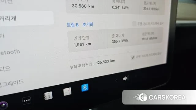 Tesla Model 3 id 3499493 из Кореи 18