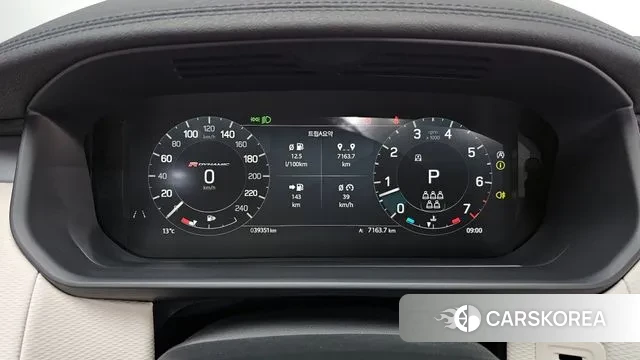 Land Rover Discovery 5 id 3342288 из Кореи 18