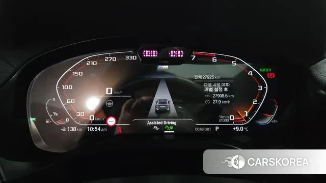 BMW X4 (G02) id 3383777 из Кореи 18