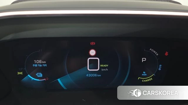 Peugeot e-208 second Generation id 4194570 из Кореи 18