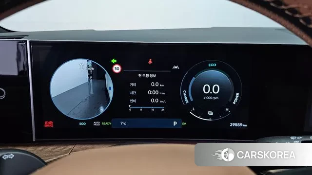 Hyundai Santa Fe (MX5) id 3482488 из Кореи 18