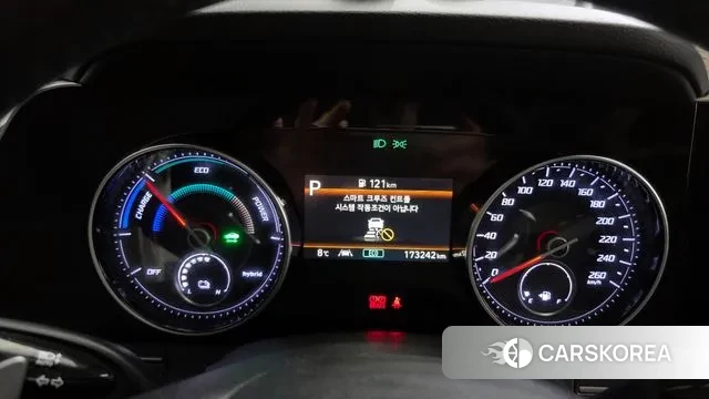 Hyundai The New Grandeur IG Hybrid id 3508742 из Кореи 18