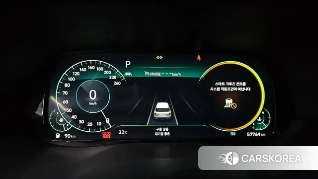 Hyundai Palisade id 3059097 из Кореи 18