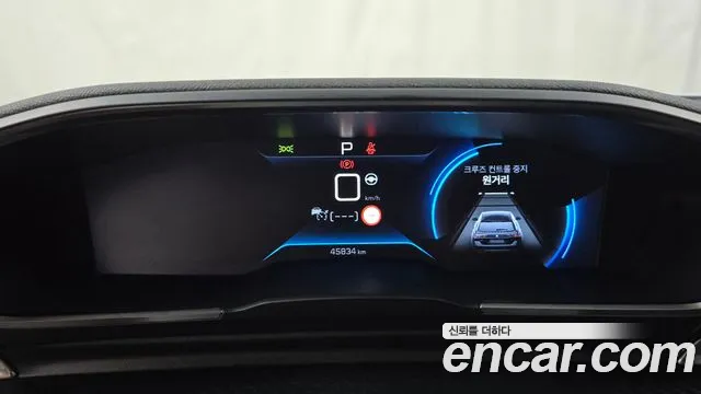 Peugeot 508SW Second generation id 2806780 из Кореи 18