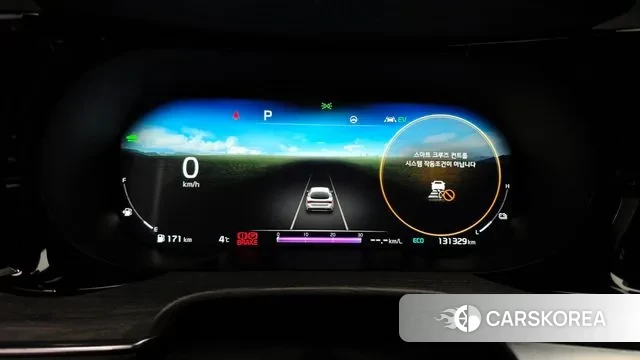 Kia K5 Hybrid 3rd Generation id 3420977 из Кореи 18