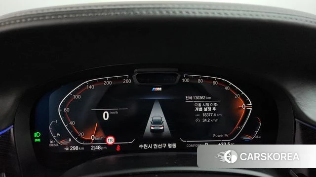 BMW 7 Series (G11) id 4585948 из Кореи 33
