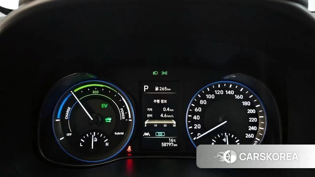 Hyundai The New Kona Hybrid id 3935239 из Кореи 18