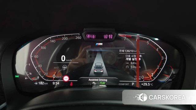 BMW 7 Series (G11) id 4779229 из Кореи 32