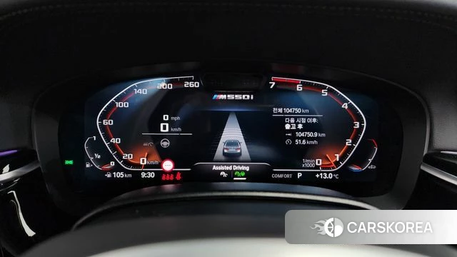 BMW 5 Series (G30) id 3839657 из Кореи 18