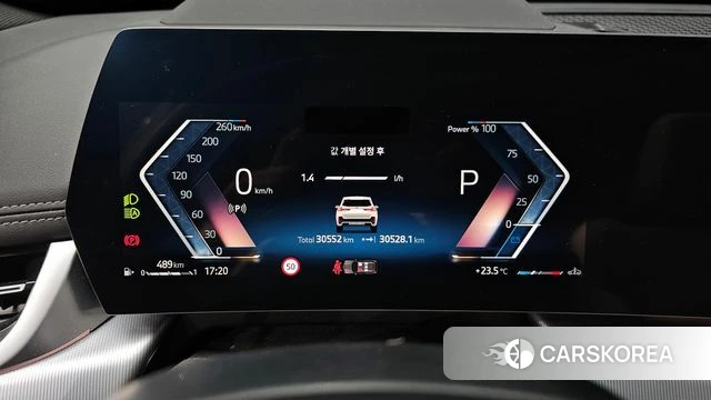BMW X1 (U11) id 4321845 из Кореи 18
