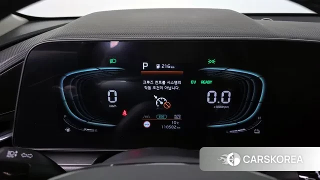 Kia Di Ol Nu Niro id 3751521 из Кореи 18