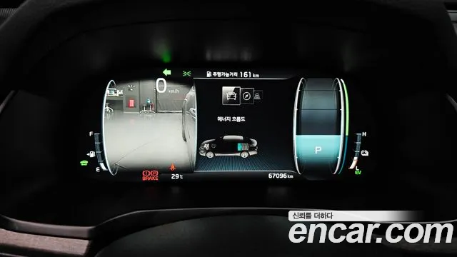 Kia K7 Premier Hybrid id 2855188 из Кореи 18