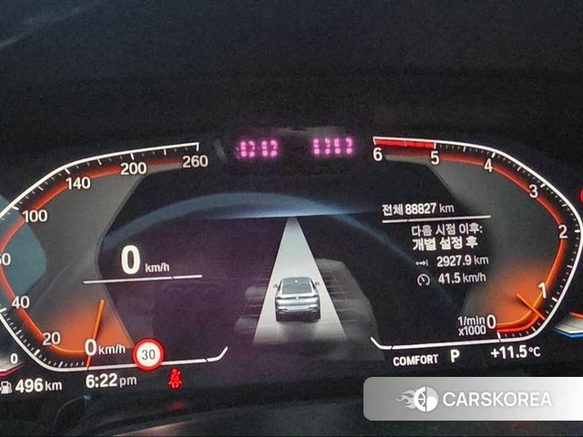 BMW X6 (G06) id 3911391 из Кореи 8