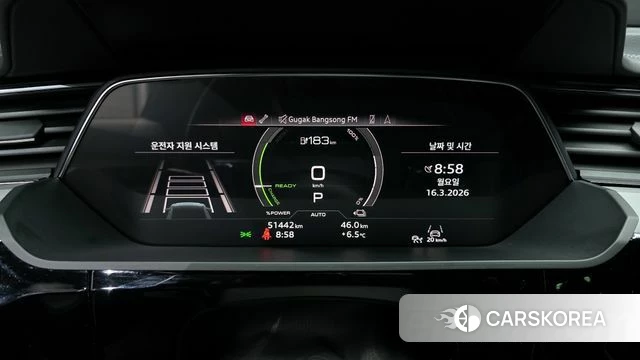 Audi e-Tron id 3794423 из Кореи 18