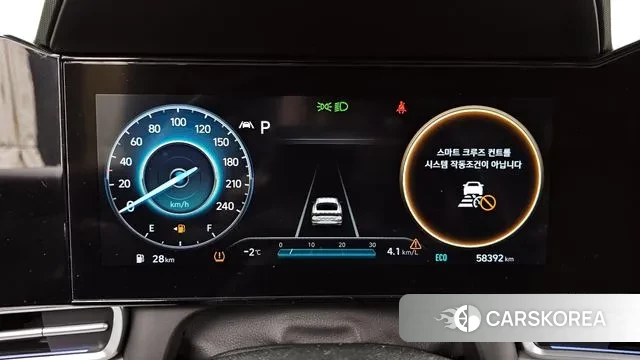 Hyundai Avante (CN7) id 3577986 из Кореи 18