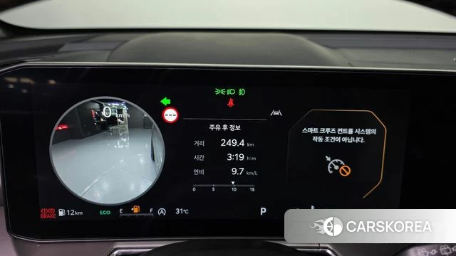 Kia The New Sorento 4th Generation id 4602118 из Кореи 30