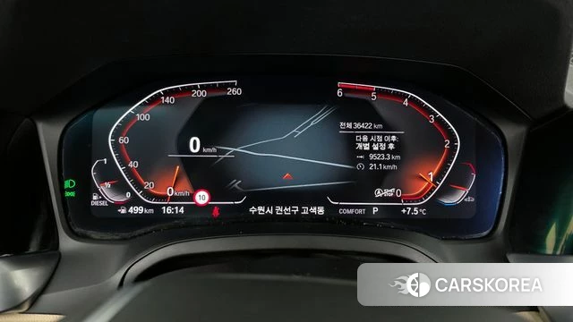 BMW 3 Series (G20) id 3807986 из Кореи 18