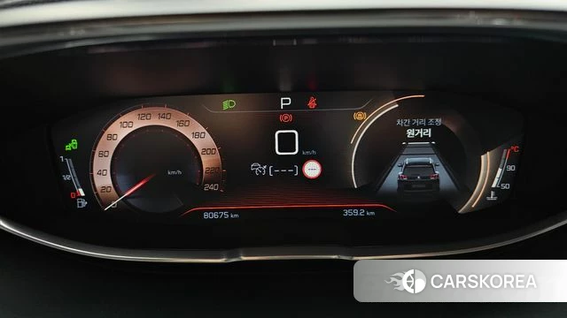 Peugeot 3008 second generation id 4356754 из Кореи 32