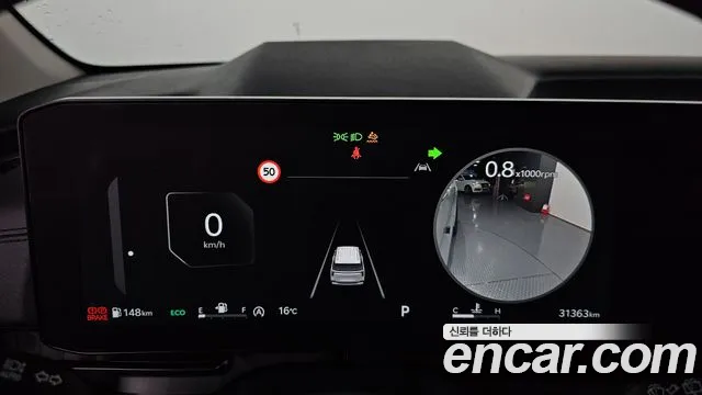 Kia The New Carnival 4th Generation id 2707084 из Кореи 18