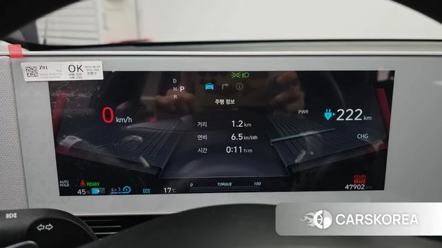 Hyundai Ionic 5 id 3903167 из Кореи 18