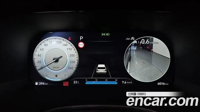 Hyundai The New Palisade id 2717063 из Кореи 18