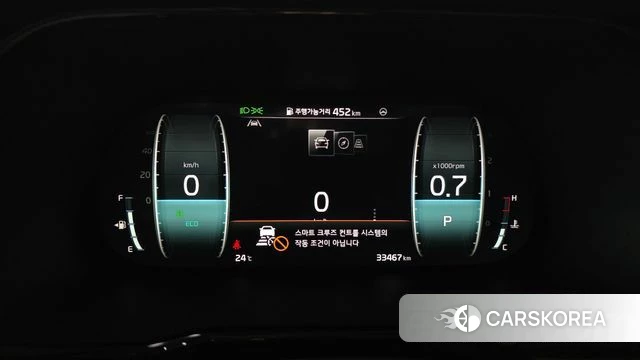 Kia Mohave Master id 4283904 из Кореи 31