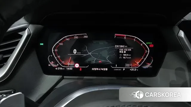 BMW 2 Series Gran Coupe (F44) id 3027400 из Кореи 18