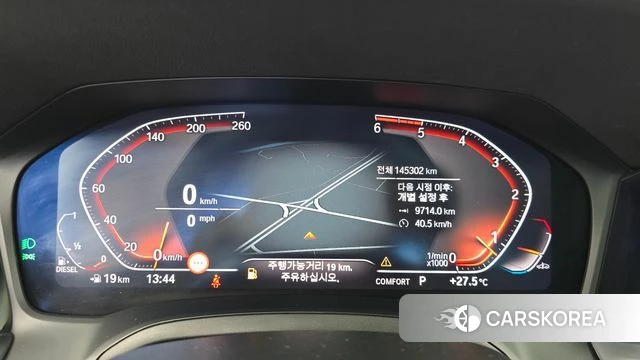 BMW 3 Series (G20) id 4776155 из Кореи 18
