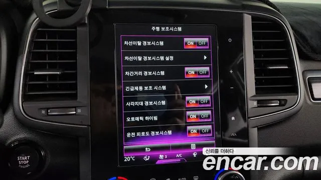 Renault Korea (Samsung) The New QM6 id 2676413 из Кореи 18