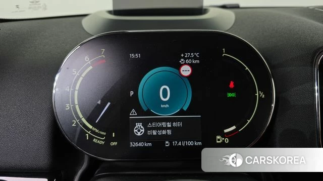 Mini Cooper Countryman id 4715626 из Кореи 32