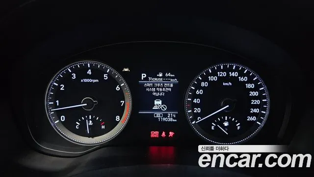 Hyundai Grandeur IG id 2670223 из Кореи 18