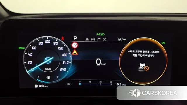 Kia Sportage 5th Generation Hybrid id 3068928 из Кореи 18