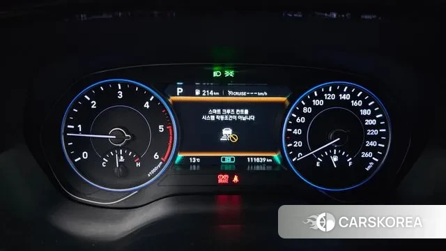 Hyundai Palisade id 3660611 из Кореи 18