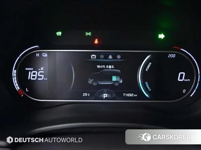 Kia Soul Booster EV id 2995400 из Кореи 18