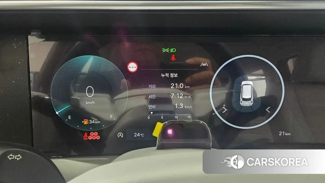 Hyundai Palisade (LX3) id 4560001 из Кореи 18