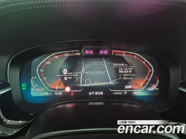 BMW 5 Series (G30) id 2948564 из Кореи 13