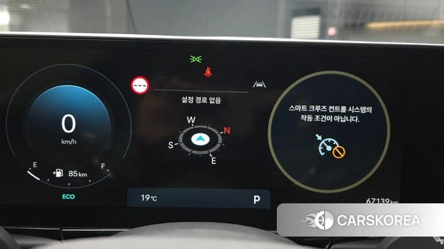 Hyundai Grandeur (GN7) id 3953053 из Кореи 18