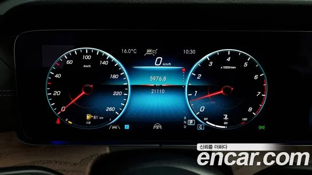 Mercedes-Benz E-Class W213 id 2694494 из Кореи 18