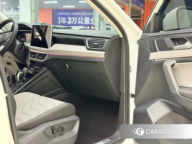 Volkswagen Tanyue id 4297525 из Китая 8