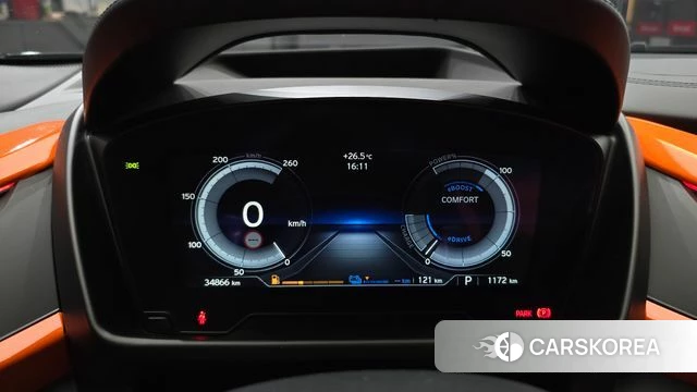 BMW i8 id 4525648 из Кореи 28