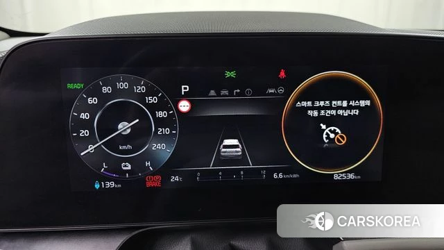 Kia Di All New Niro EV id 4409049 из Кореи 35