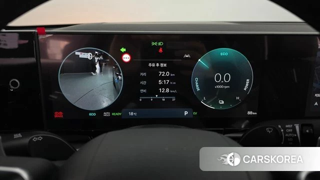 Hyundai Grandeur Hybrid (GN7) id 3863767 из Кореи 18