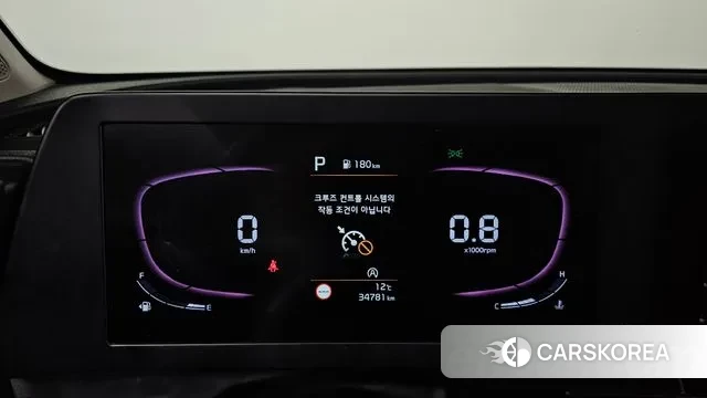 Kia Sportage 5th Generation id 3401134 из Кореи 18