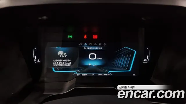 Ssangyong Beautiful Korando id 2758742 из Кореи 18