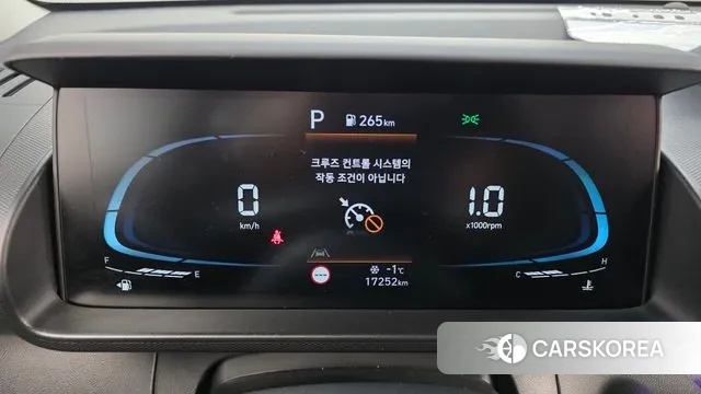 Hyundai Casper id 3544942 из Кореи 18