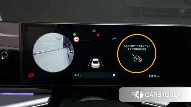 Hyundai Grandeur (GN7) id 3565700 из Кореи 18