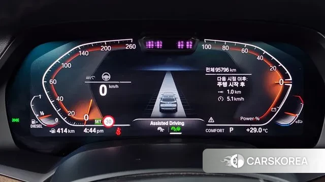 BMW X5 (G05) id 3023622 из Кореи 18