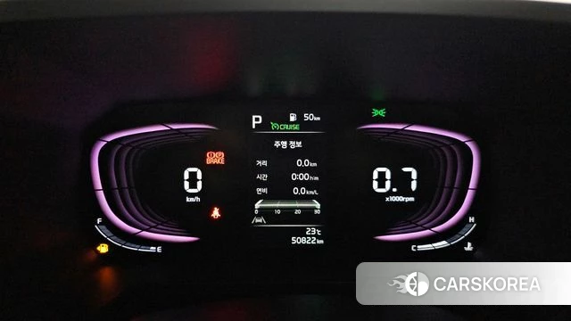 Kia The New Kia Ray id 4343073 из Кореи 30