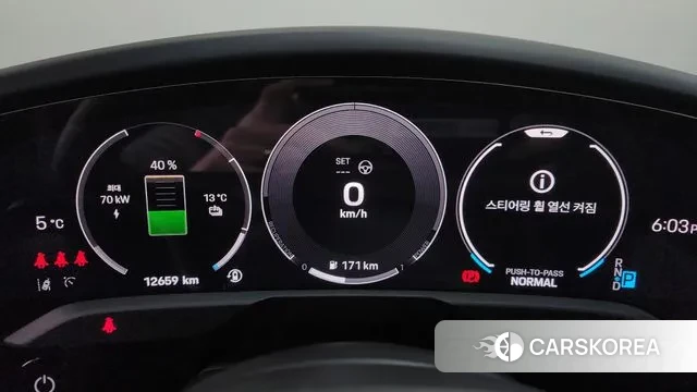 Porsche Taycan id 3653731 из Кореи 18