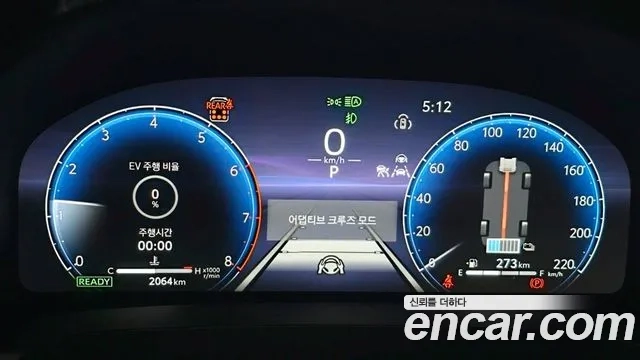 Toyota Alphard 4th Generation id 2948848 из Кореи 17